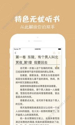 开云体验app官网入口诸君